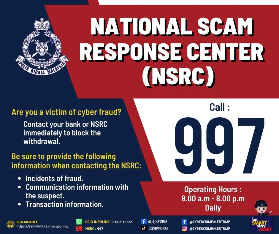 NSRC
